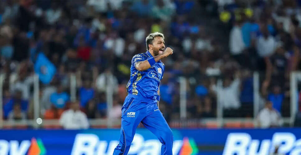 Hardik Pandya Celebrates Tilak Varma's Century in MI's Dominant IPL Victory