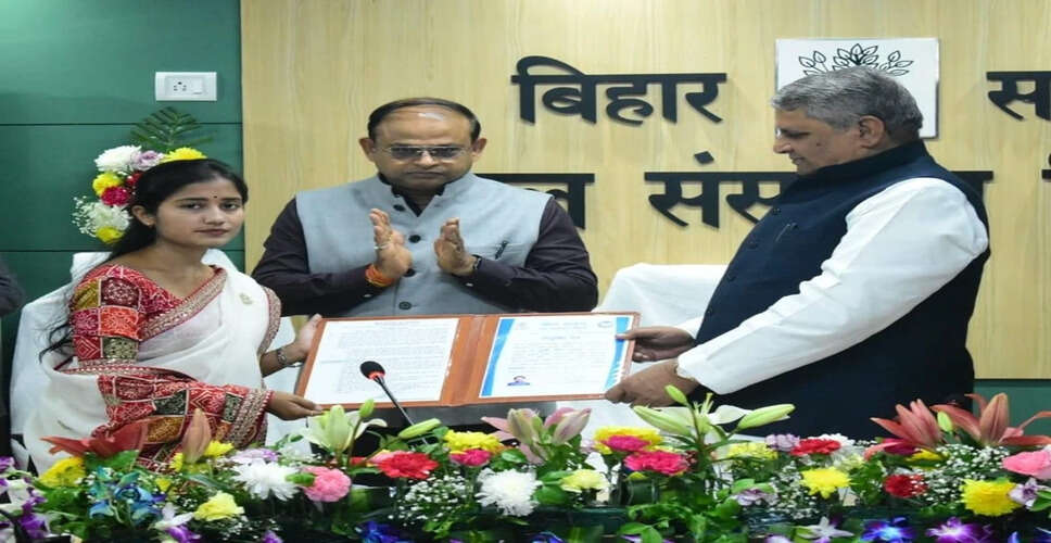 New Appointments in Bihar's Water Resources Department