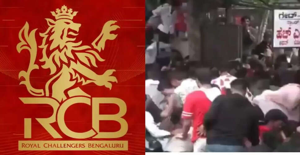 Tragic Stampede at RCB Victory Parade Claims Lives in Bengaluru