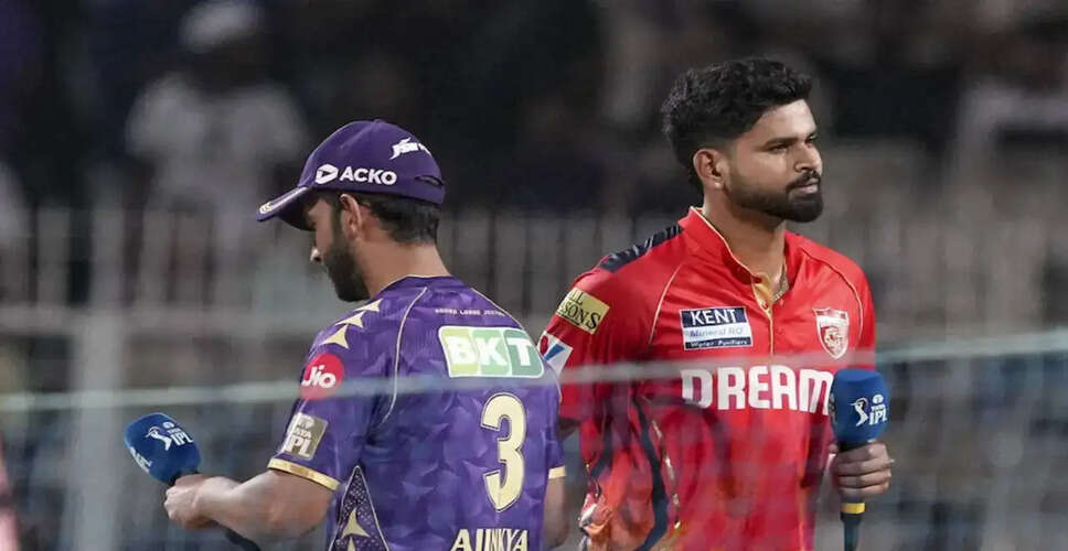 Punjab Kings Set to Face Kolkata Knight Riders in IPL 2026 Clash