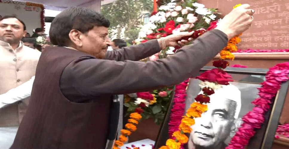 Tribute to Chaudhary Charan Singh on His Birth Anniversary by SP Leader Shivpal Yadav