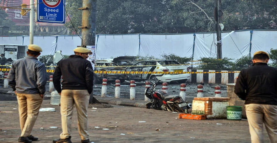Court Extends NIA Custody of Key Suspects in Red Fort Blast Case
