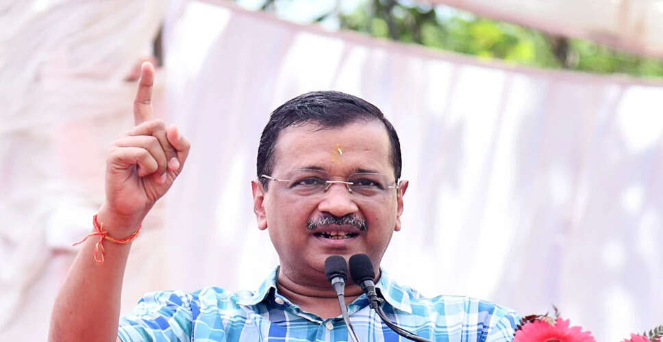 Arvind Kejriwal to Address Major Rally at Jantar Mantar Amid Legal Relief