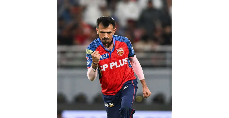Kaif Critiques Chahal's Limited Overs in IPL Match Against GT