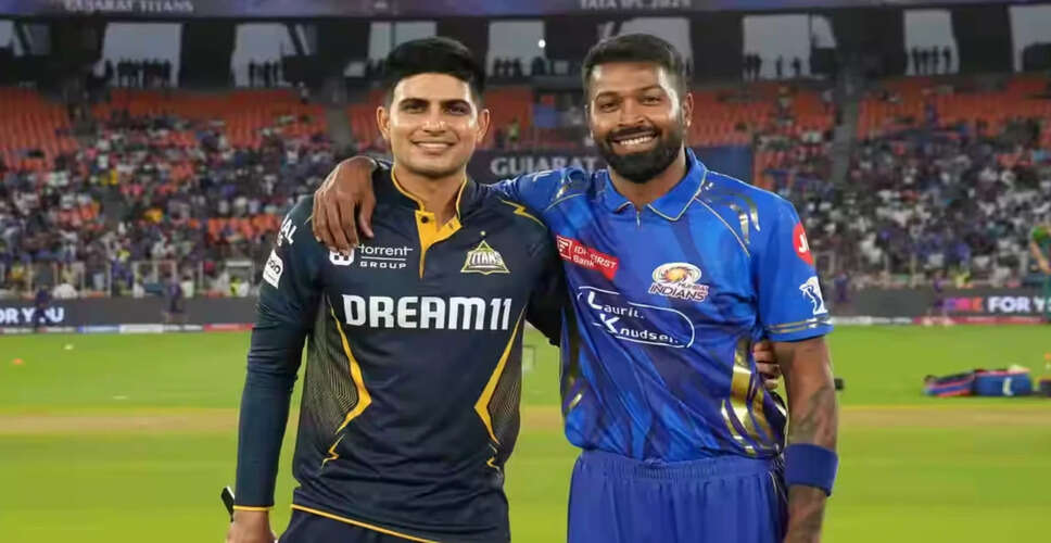 Gujarat Titans vs Mumbai Indians: IPL 2025 Eliminator Preview