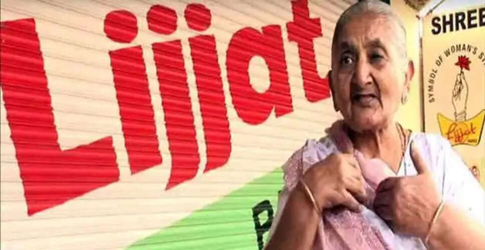 The Inspiring Journey of Lijjat Papad: From Humble Beginnings to a Major Brand