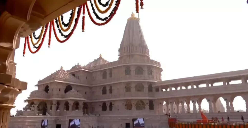 Celebrating Two Years of Ram Lalla Pran Pratishtha at Ayodhya Temple