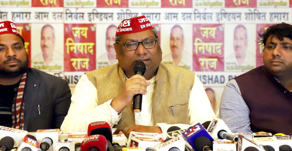Uttar Pradesh Minister Sanjay Nishad Affirms Alliance with BJP for 2027 Elections