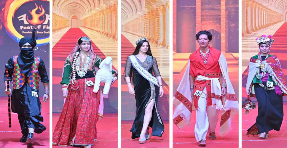 Grand Finale of Mr and Miss Northern India Season 3 Set for June 8, 2026