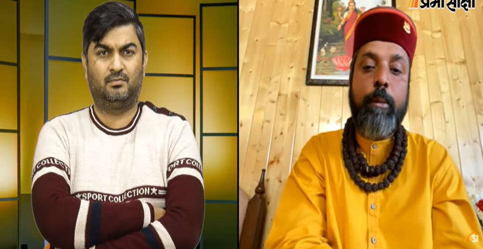 Astrological Predictions for 2026: Insights from Renowned Astrologer Rohitashv Trivedi