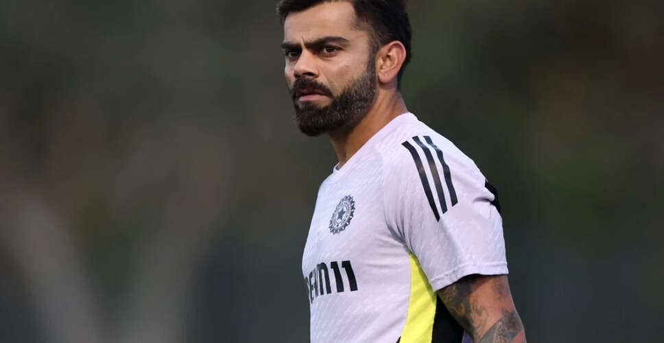 Dinesh Karthik Highlights Virat Kohli's Leadership Legacy and Shubman Gill's Emergence