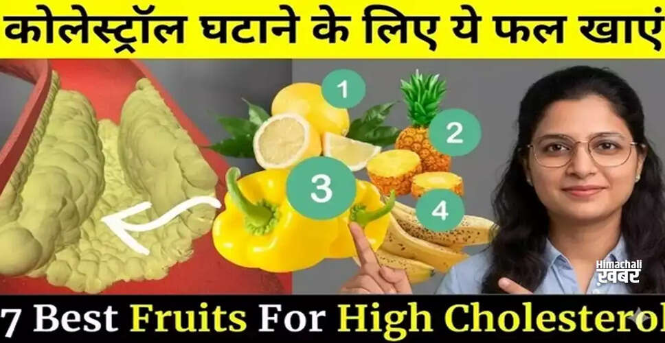7 Fruits That Lower Cholesterol and Strengthen Your Heart