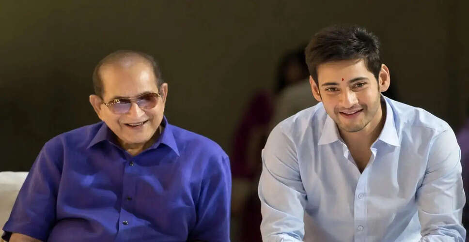 Mahesh Babu and Family Honor Legendary Actor Krishna on His 83rd Birthday
