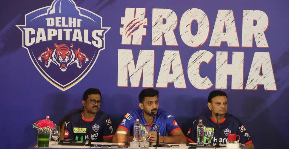 Delhi Capitals Gear Up for IPL 2026 with Renewed Energy and Leadership