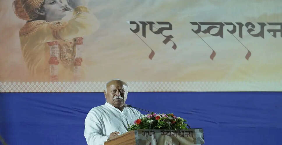 Dr. Mohan Bhagwat Highlights Unity and Purpose at Nagpur Event