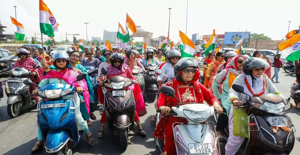 Delhi Celebrates Women's Reservation Bill with Enthusiastic Rallies