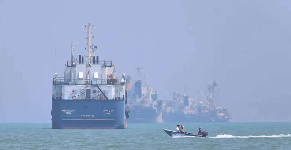 Potential Reopening of the Strait of Hormuz Following US-Iran Peace Deal