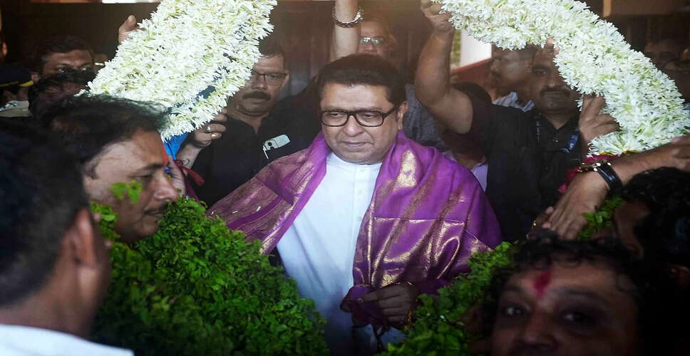 Raj Thackeray Raises Concerns Over Fairness of Maharashtra Municipal Elections