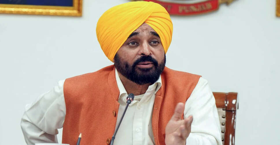 Punjab CM Pays Tribute to Martyrs on Shaheed Diwas