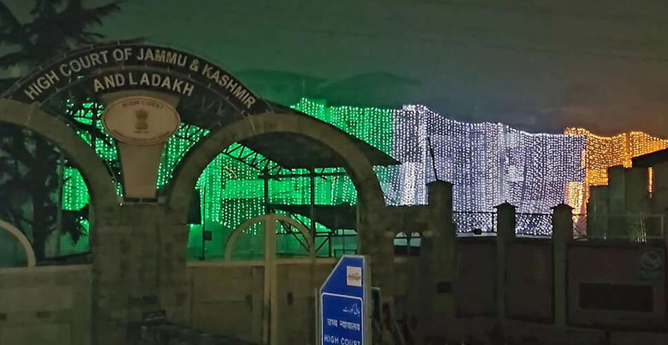 Jammu and Kashmir High Court Orders Release of Youth Detained Under Public Safety Act