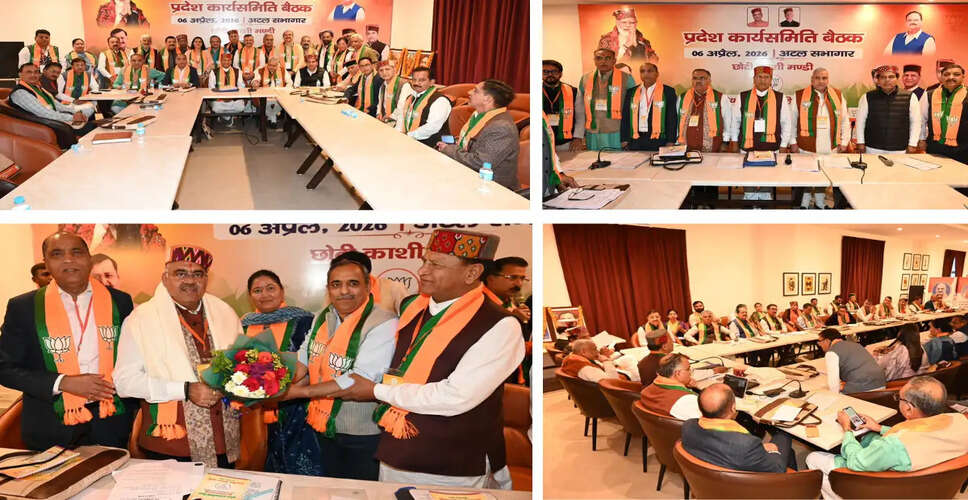 BJP Launches State-Level Meetings in Mandi to Strengthen Political Strategy