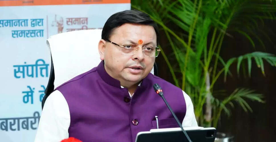 Uttarakhand Chief Minister Launches Unique Initiatives for Students and River Conservation