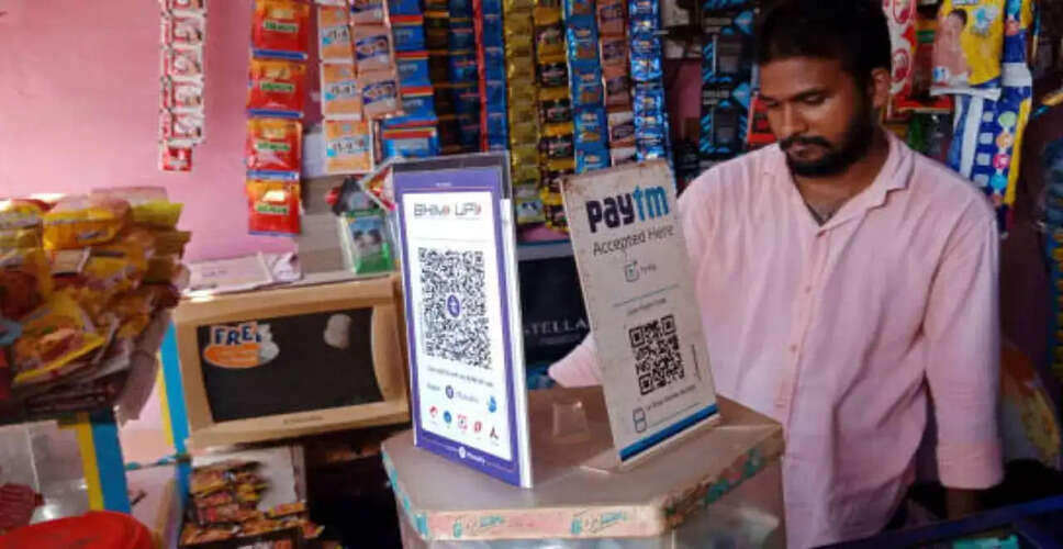 RBI Proposes Delay in Digital Payments to Combat Fraud