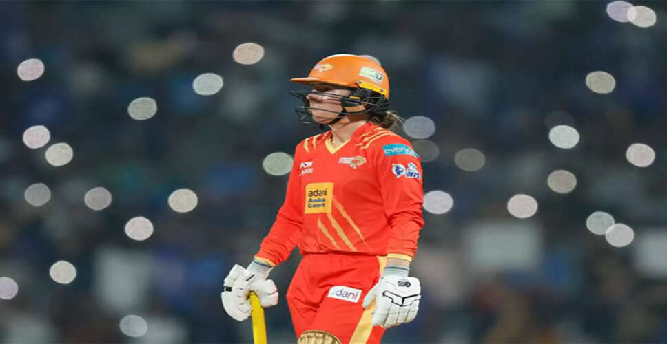 Gujarat Giants Set Challenging Target Against Mumbai Indians in WPL 2026