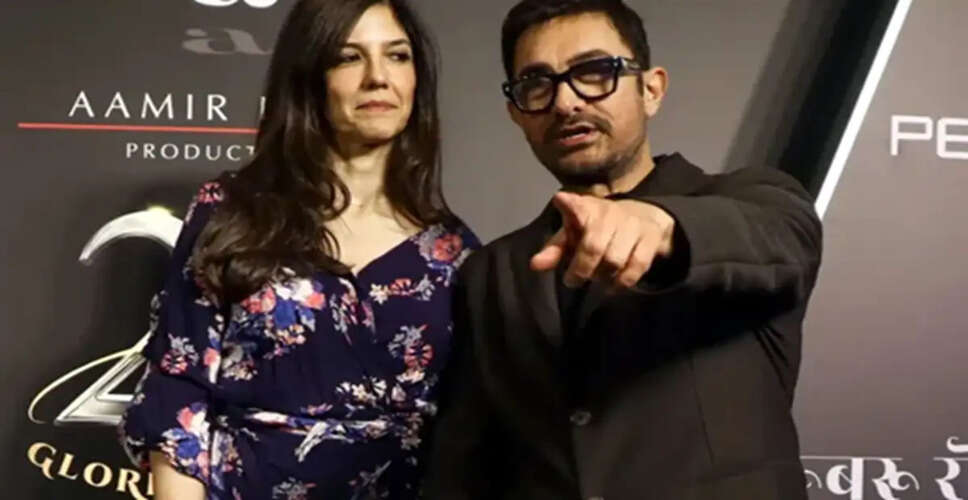 Aamir Khan Set to Marry Gauri Spratt on July 5