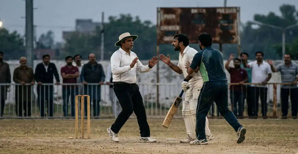 Tragic Stabbing Incident at Local Cricket Match in Andhra Pradesh