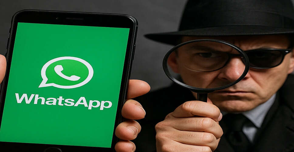 Uttar Pradesh ATS Arrests Suspect for Espionage Linked to Pakistan