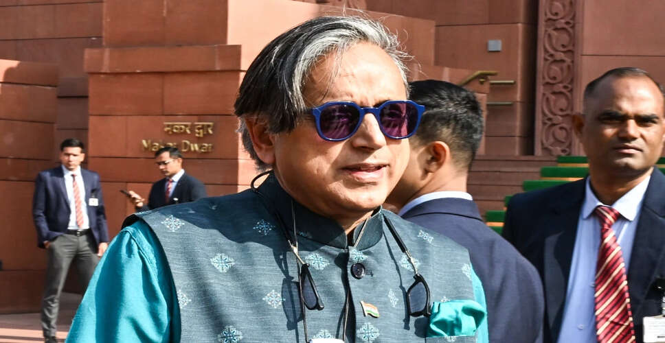 Shashi Tharoor Emphasizes Government's Role in Managing Illegal Immigration