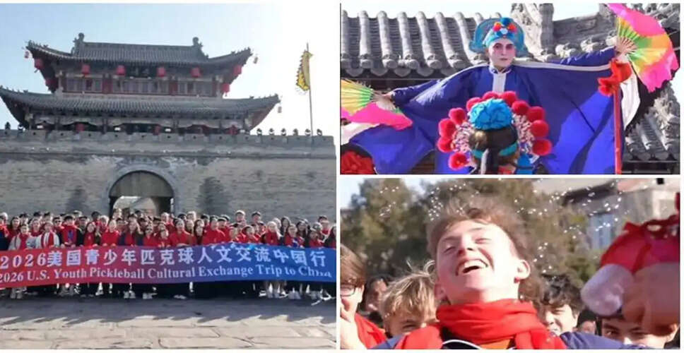 Youth Friendship and Cultural Exchange Highlighted at Chinese Embassy Event