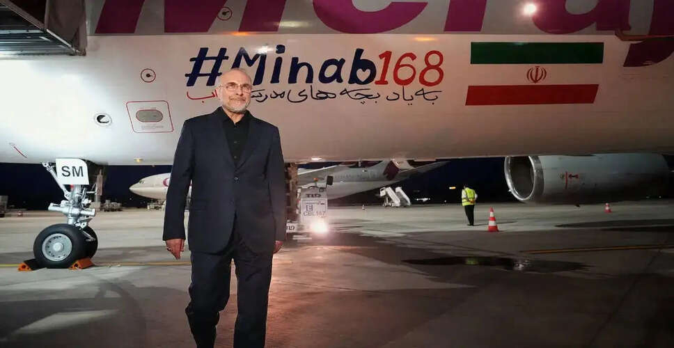 Iran's Negotiator Discusses New Management of the Strait of Hormuz