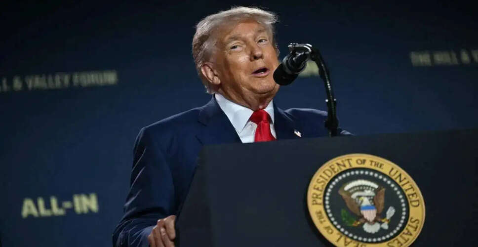 Trump Delays AI Executive Order Amid Concerns Over U.S. Leadership