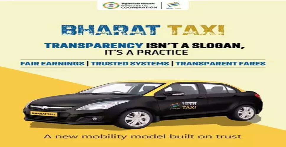 Amit Shah Launches Bharat Taxi: A New Cooperative Ride-Hailing Service
