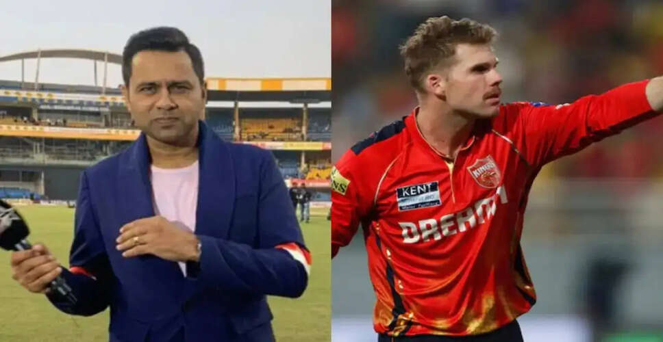 Aakash Chopra Critiques Lockie Ferguson's IPL 2026 Decision