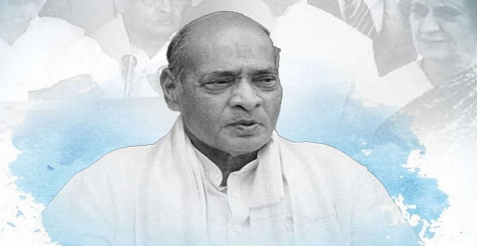 Tributes Paid to P.V. Narasimha Rao on His 104th Birth Anniversary