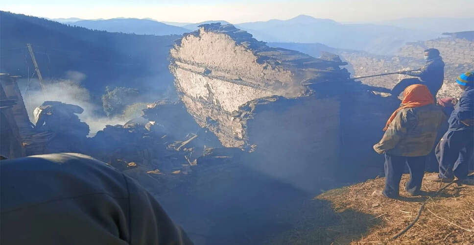 Emergency Response Activated as Forest Fire Erupts in Uttarakhand's Nanda Devi National Park