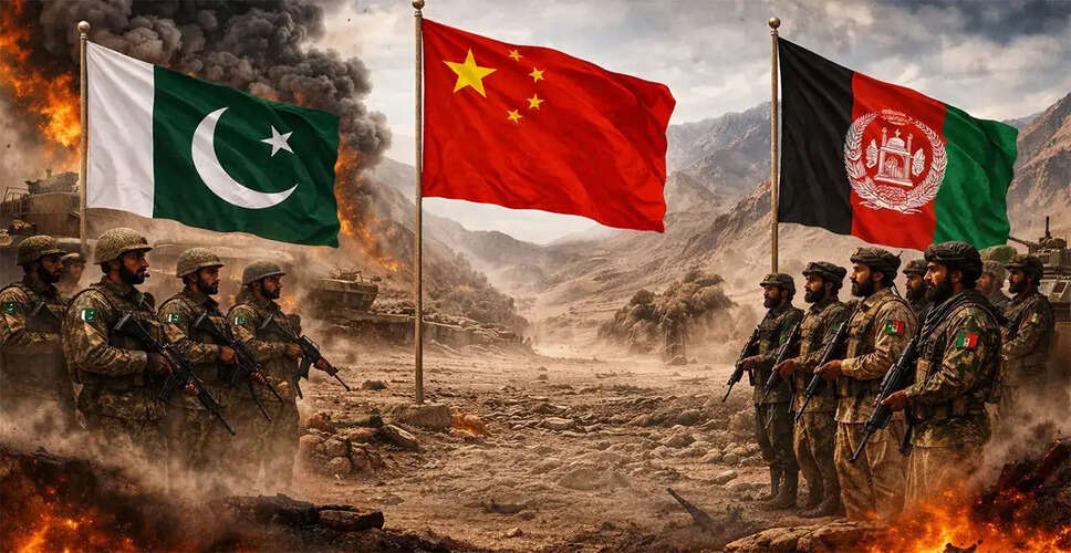 China Mediates Talks Between Pakistan and Afghanistan Amid Rising Tensions