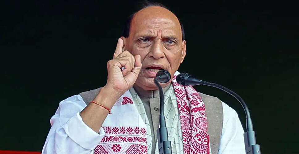 Rajnath Singh Inaugurates Hanumant Bhavan in New Delhi