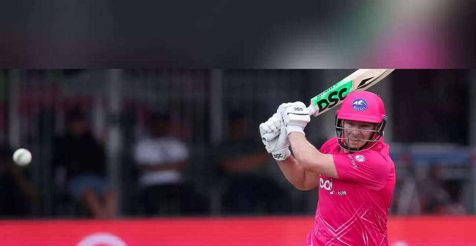 Paarl Royals Gear Up for SA20 Derby Against MI Cape Town