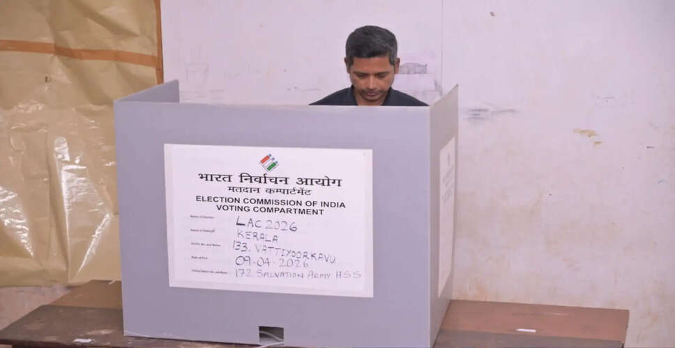 High Voter Turnout in Kerala Assembly Elections Signals Potential Shift in Power