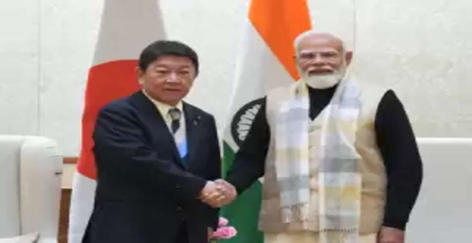 What Did Japan's Foreign Minister Discuss with India's PM Modi? Insights from Their Strategic Meeting