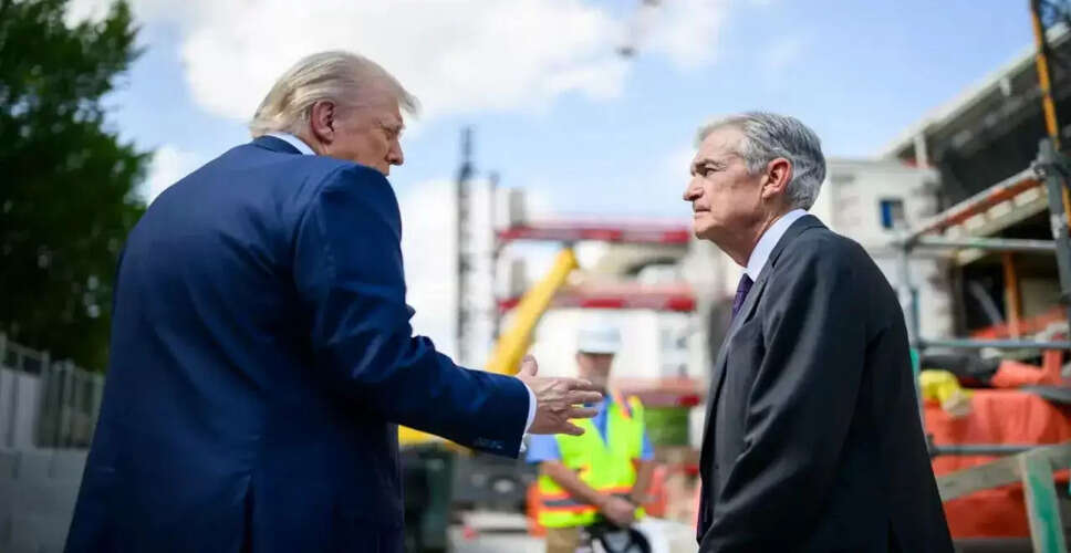 Trump's Ultimatum: Will Jerome Powell Be Ousted from the Federal Reserve?