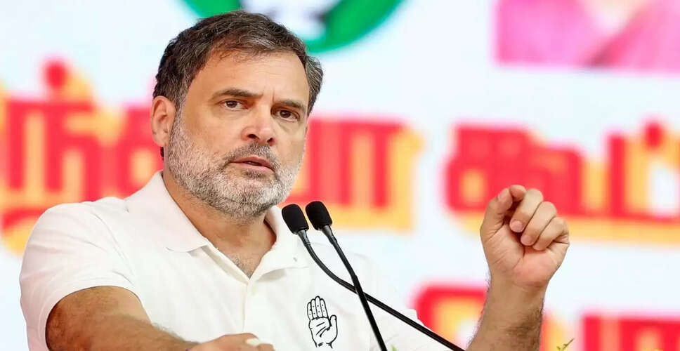 Rahul Gandhi Accuses PM Modi of Being Controlled by Trump