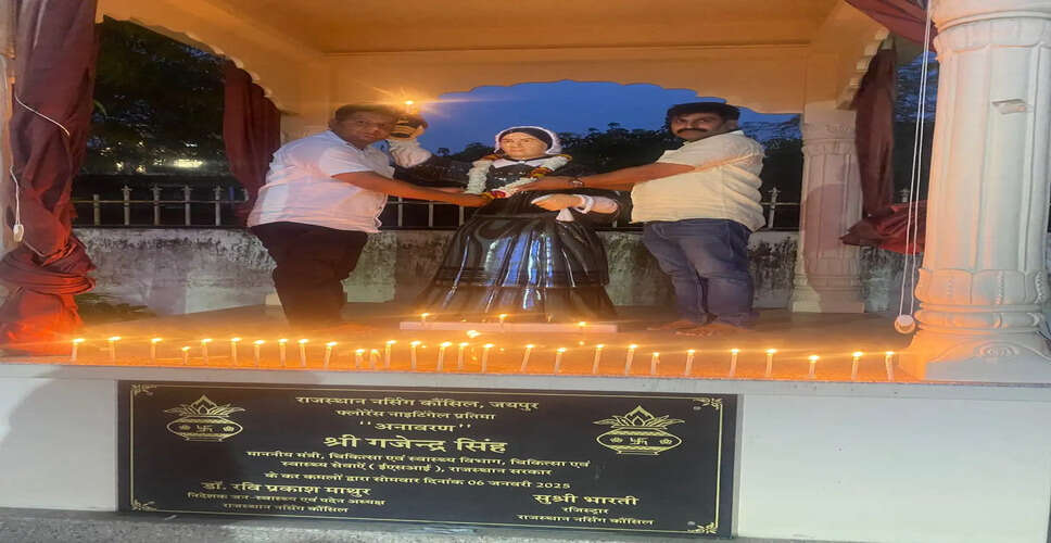 Tribute to Florence Nightingale: Rajasthan Nurses Association Advocates for Separate Nursing Directorate