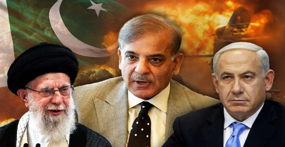 Pakistan's Nuclear Threat to Israel Amidst Iran's Support