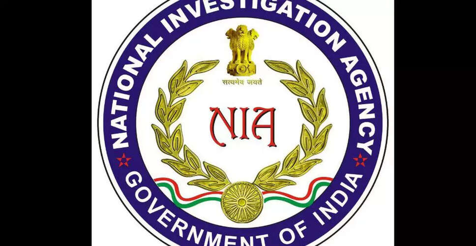 Seven Foreign Nationals Arrested in India for Alleged Terrorist Conspiracy