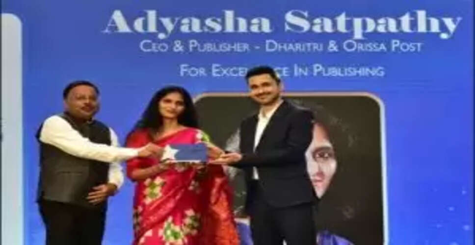 Who is Adyasha Satpathy? Celebrating Her Recognition at the Femina Achievers Awards 2025!